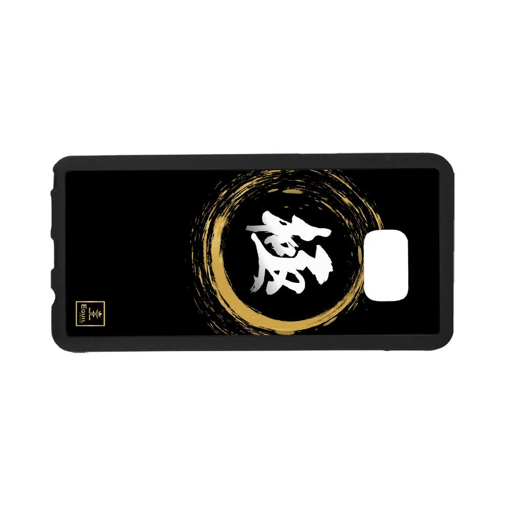 Kiwami Extreme Kanji - Black Phone Cases