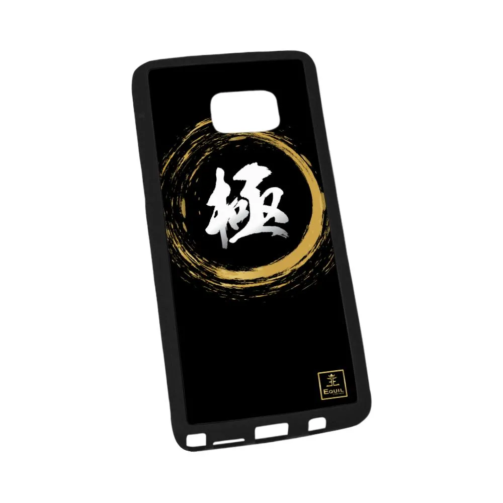 Kiwami Extreme Kanji - Black Phone Cases