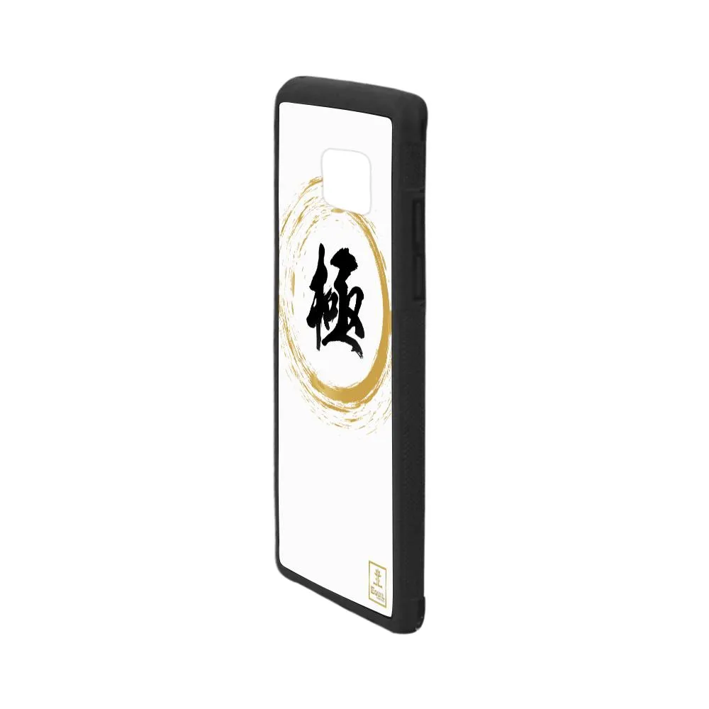 Kiwami Extreme Kanji - White Phone Cases