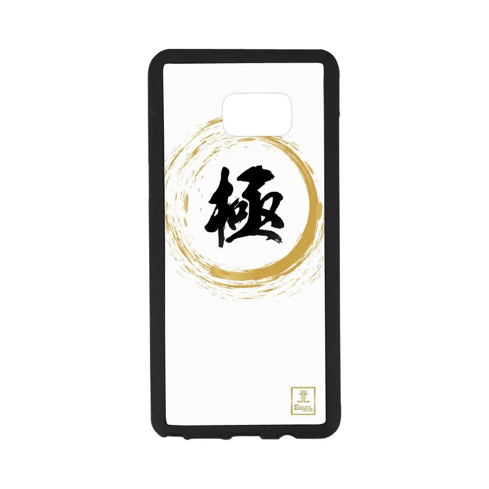 Kiwami Extreme Kanji - White Phone Cases