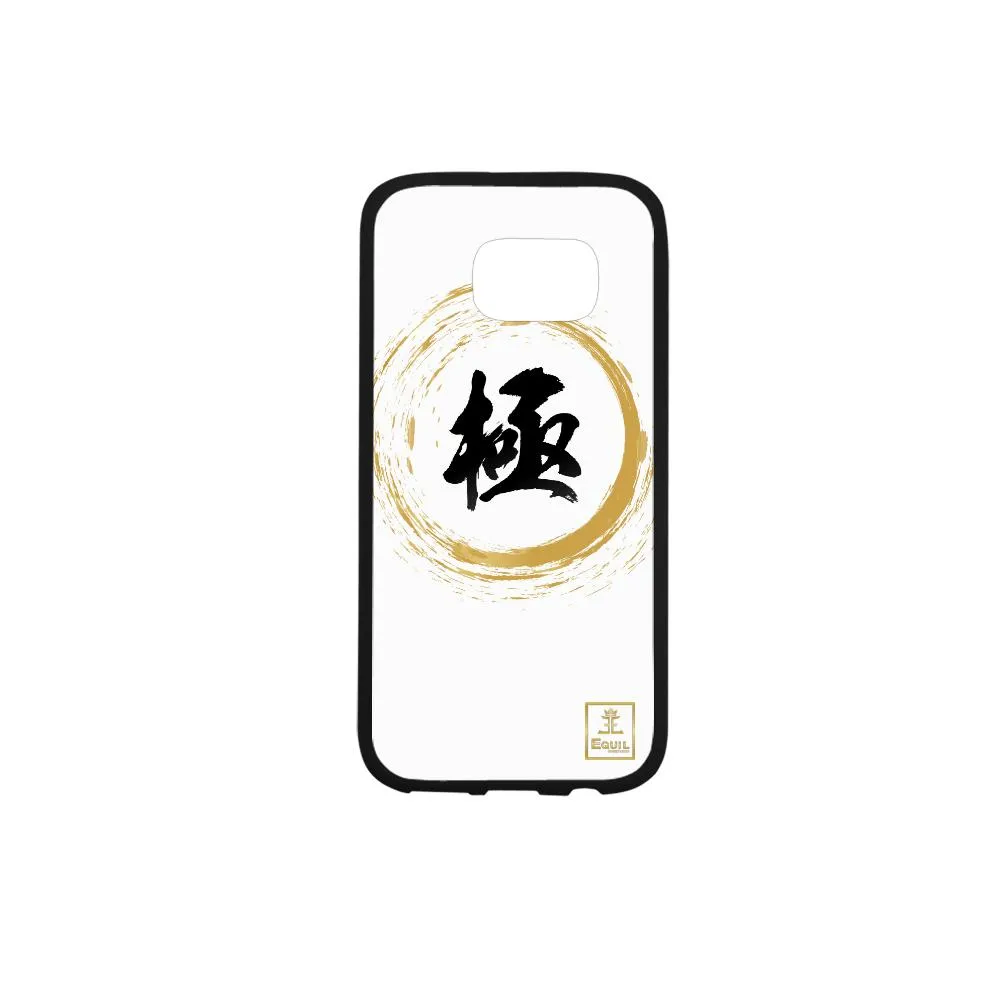 Kiwami Extreme Kanji - White Phone Cases