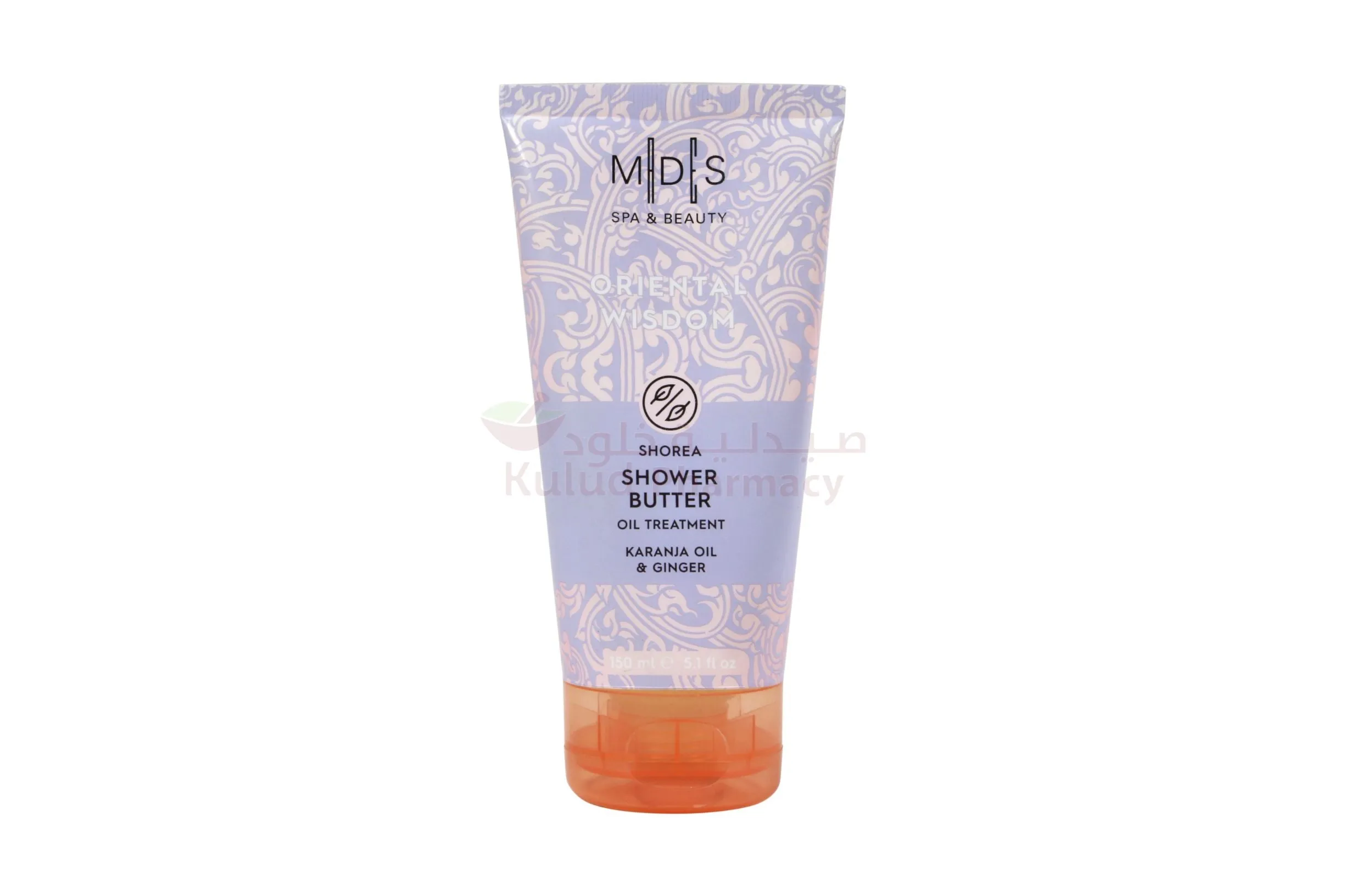 Mades Spa And Beauty Oriental Wisdom Body Butter 150 ML