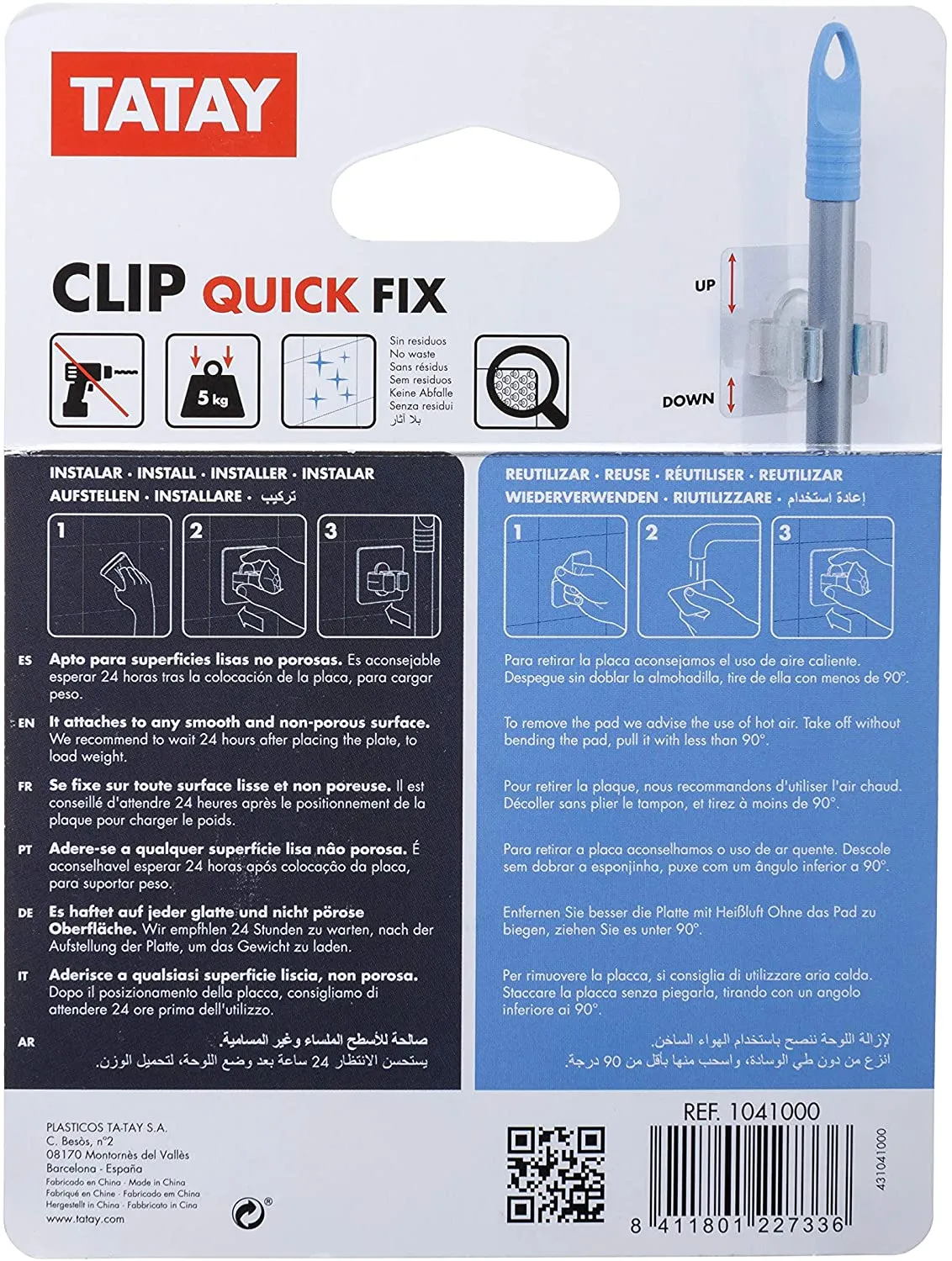 Quick Fix Clip Broom Holder Wall